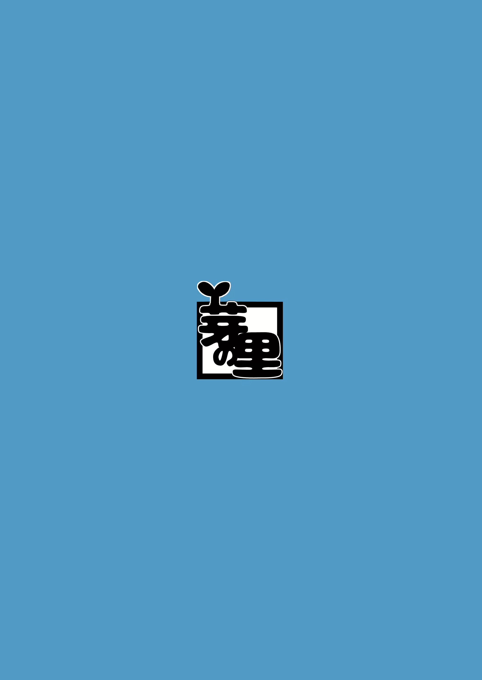 Content 2417633 - 28 페이지