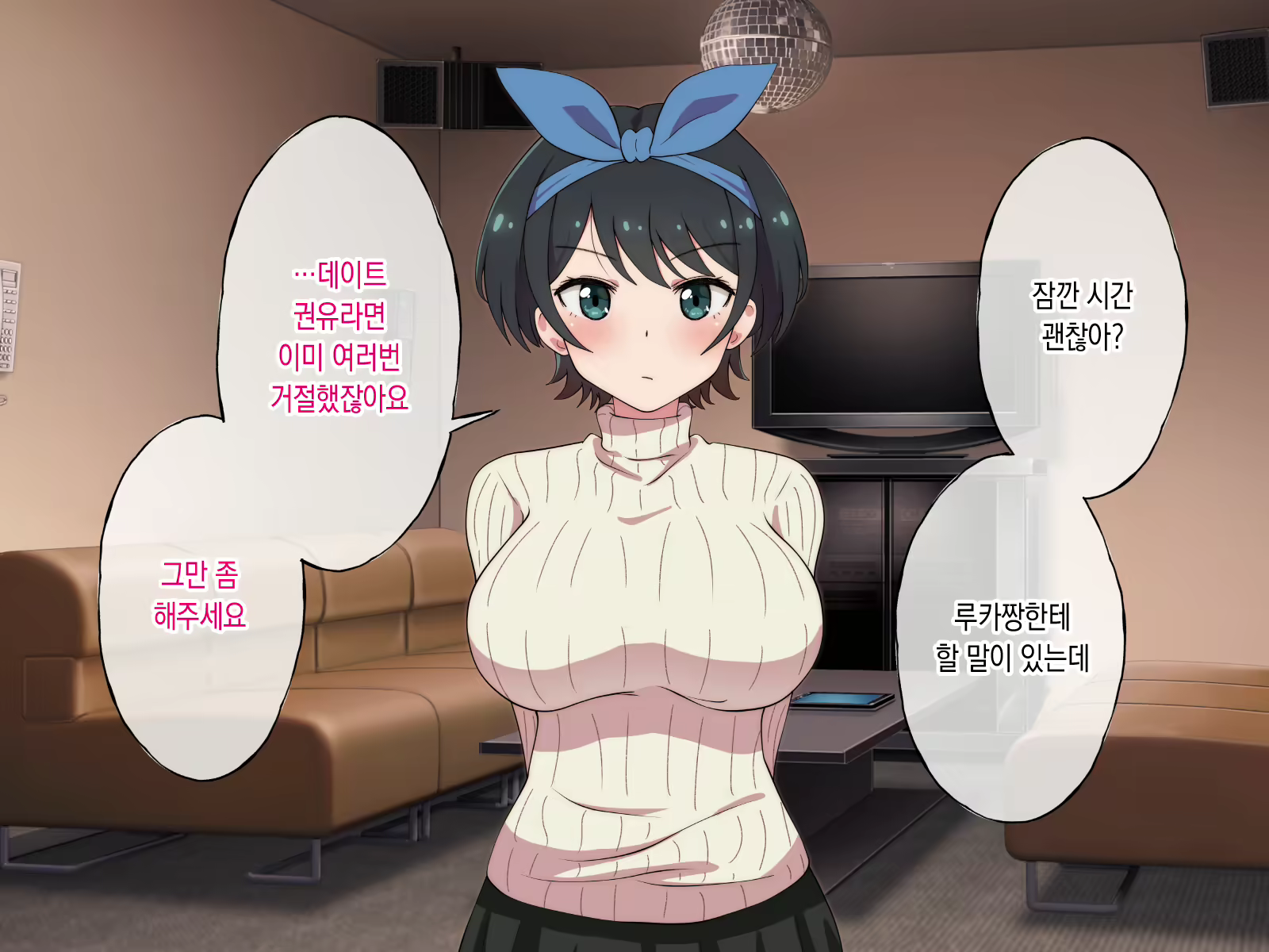 Content 2417755 - 100 페이지