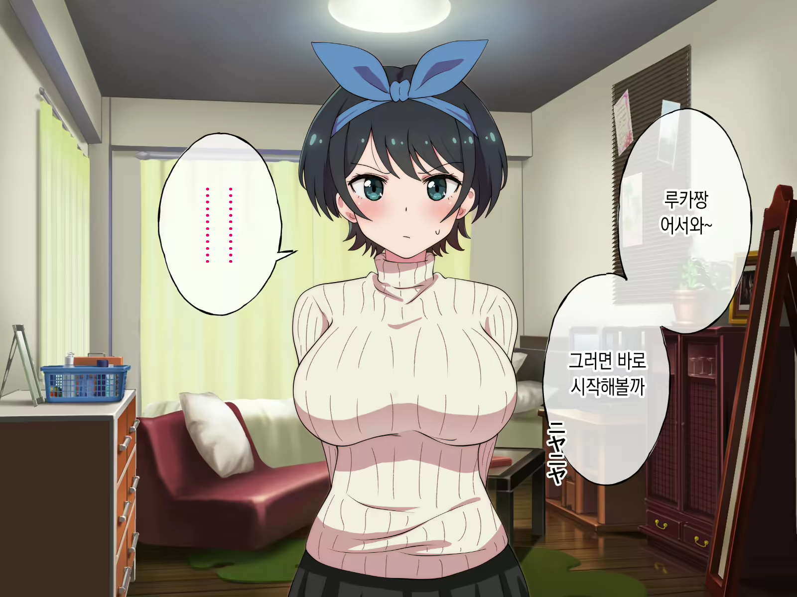 Content 2417755 - 112 페이지