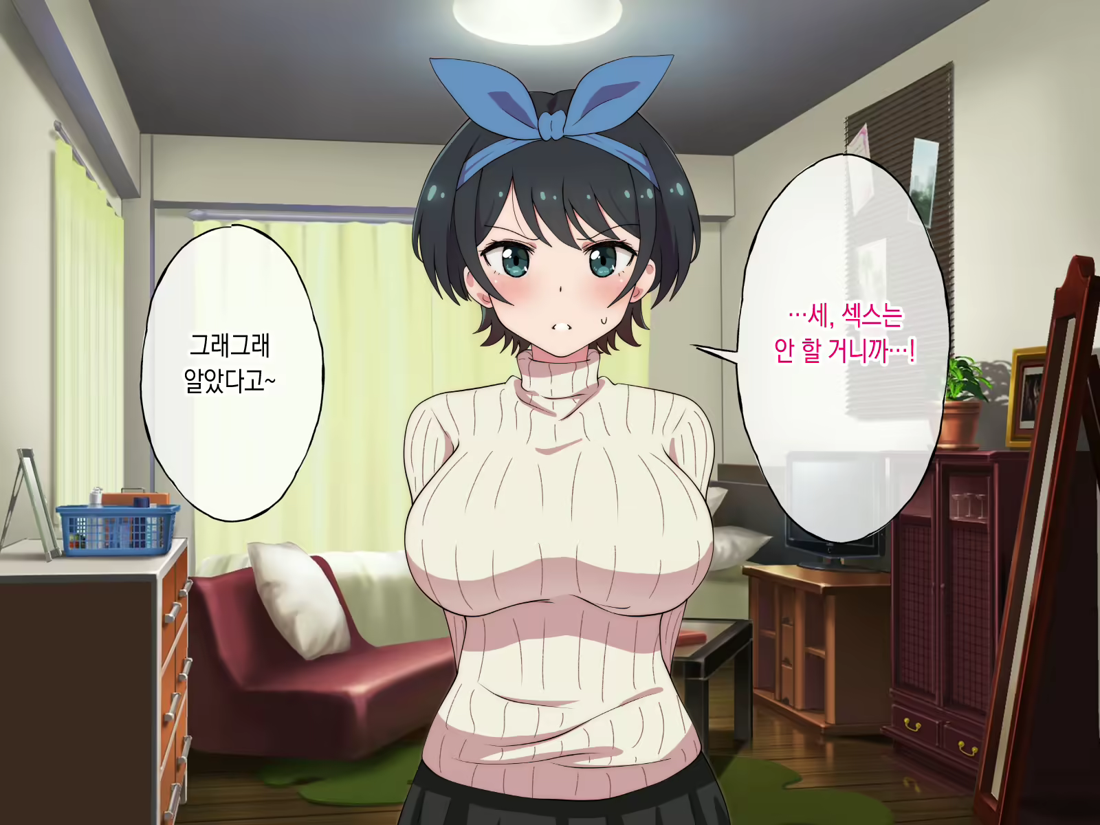 Content 2417755 - 113 페이지