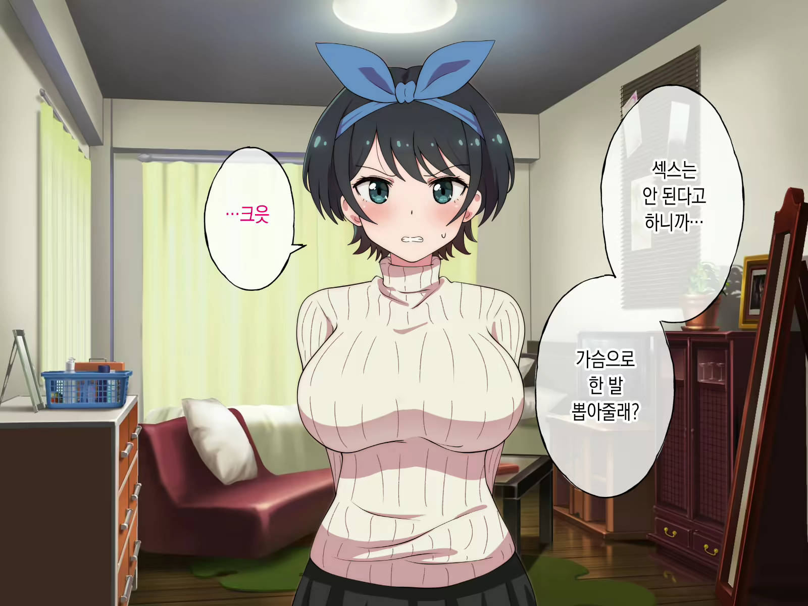 Content 2417755 - 114 페이지