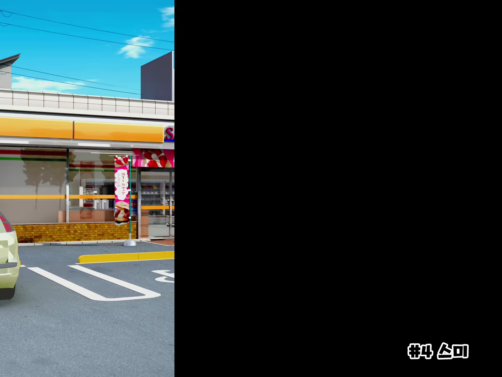 Content 2417755 - 151 페이지