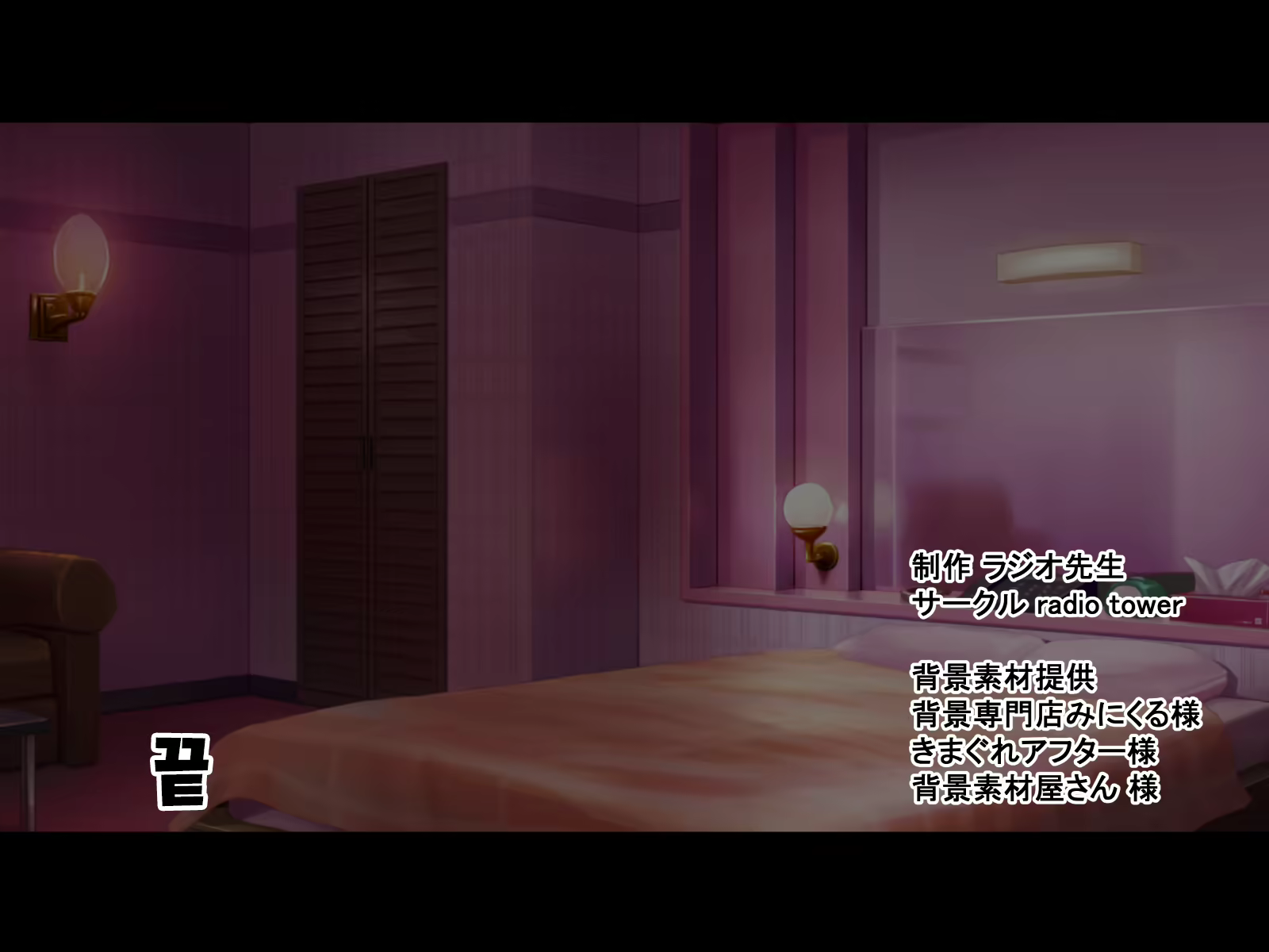 Content 2417755 - 196 페이지