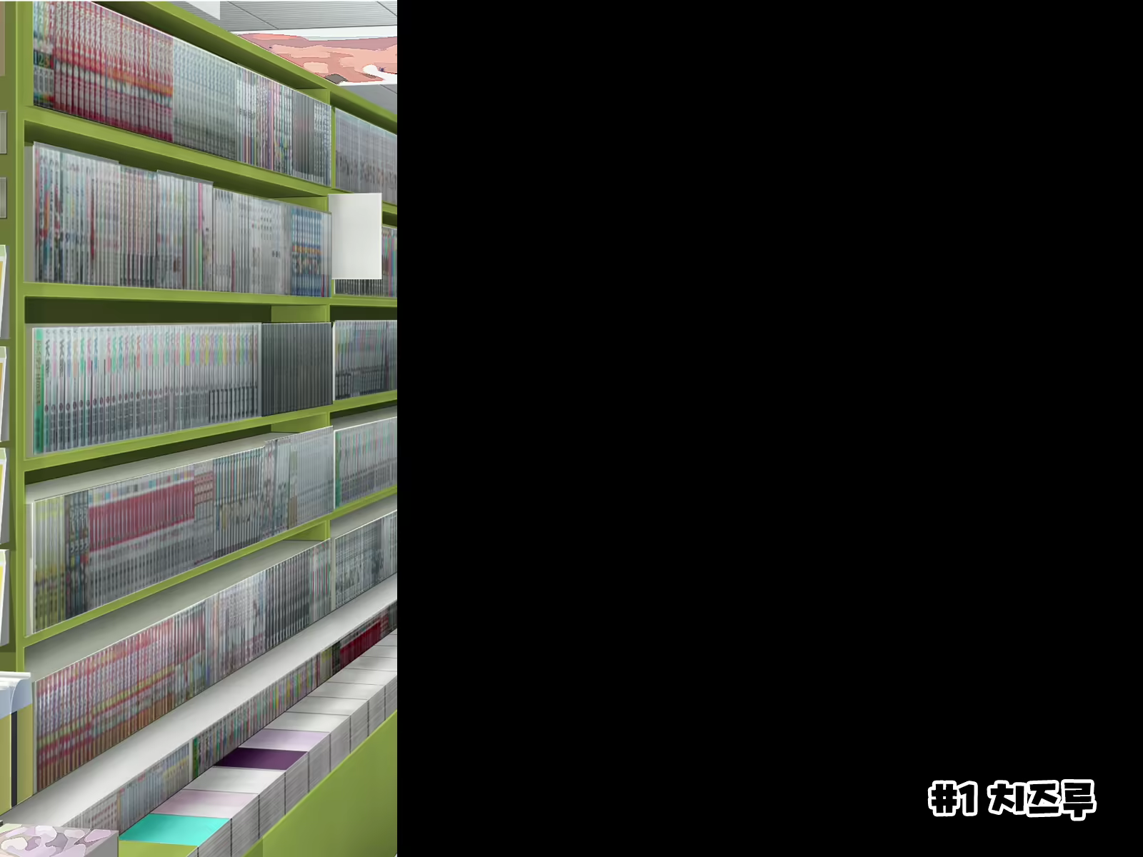 Content 2417755 - 2 페이지