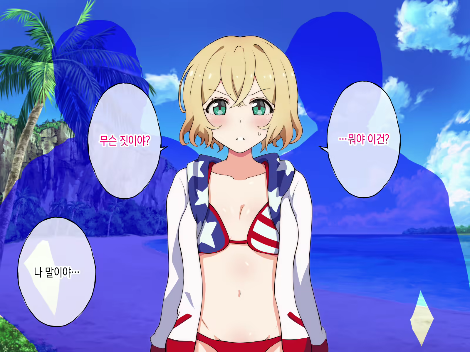 Content 2417755 - 63 페이지