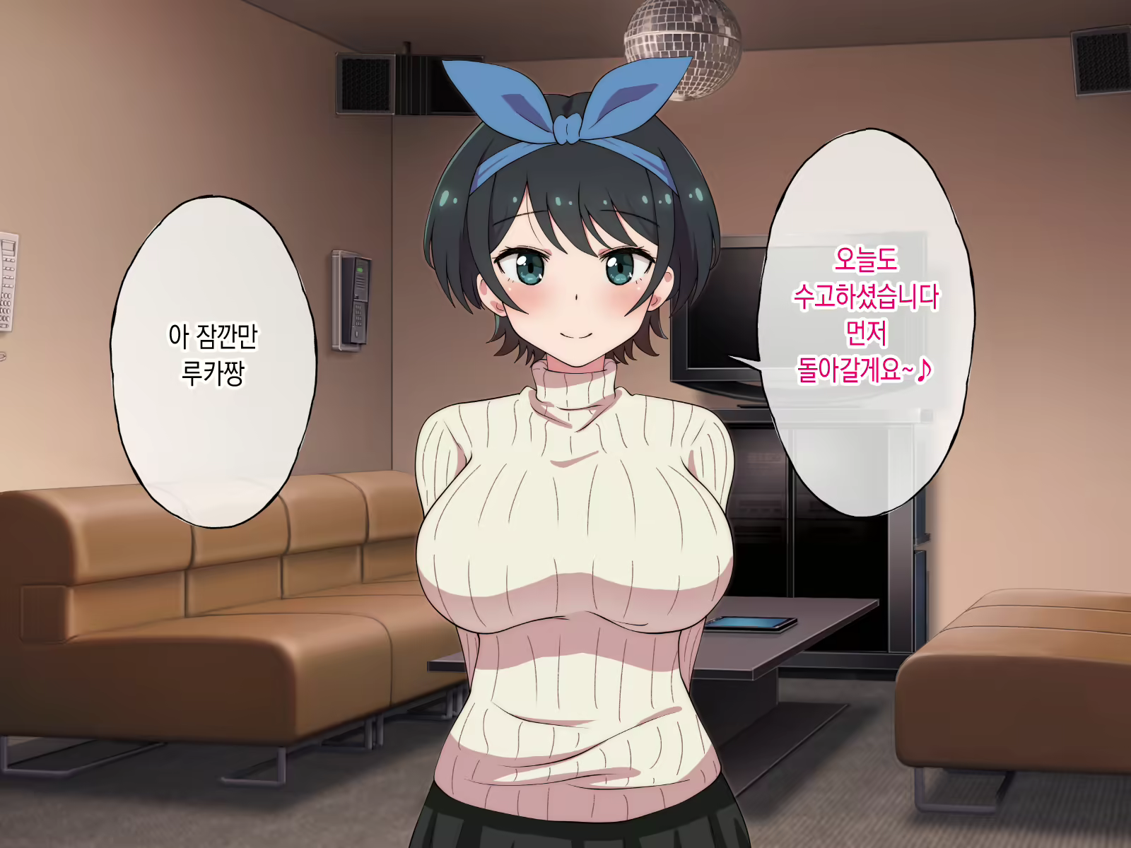 Content 2417755 - 98 페이지