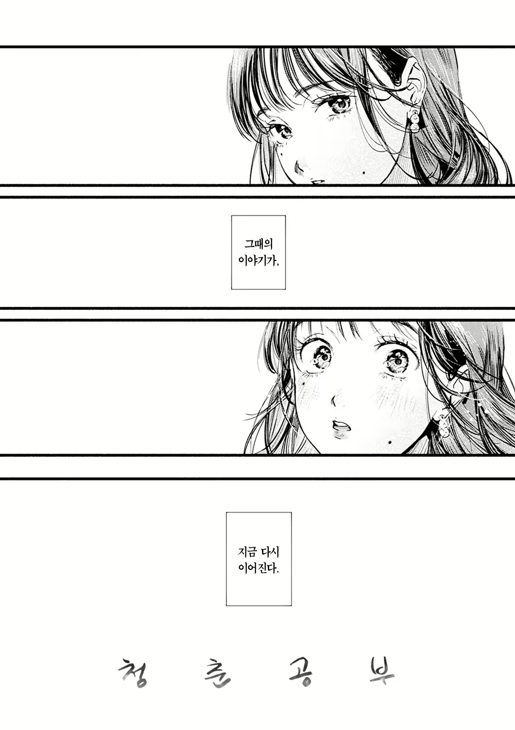 Content 2417928 - 177 페이지