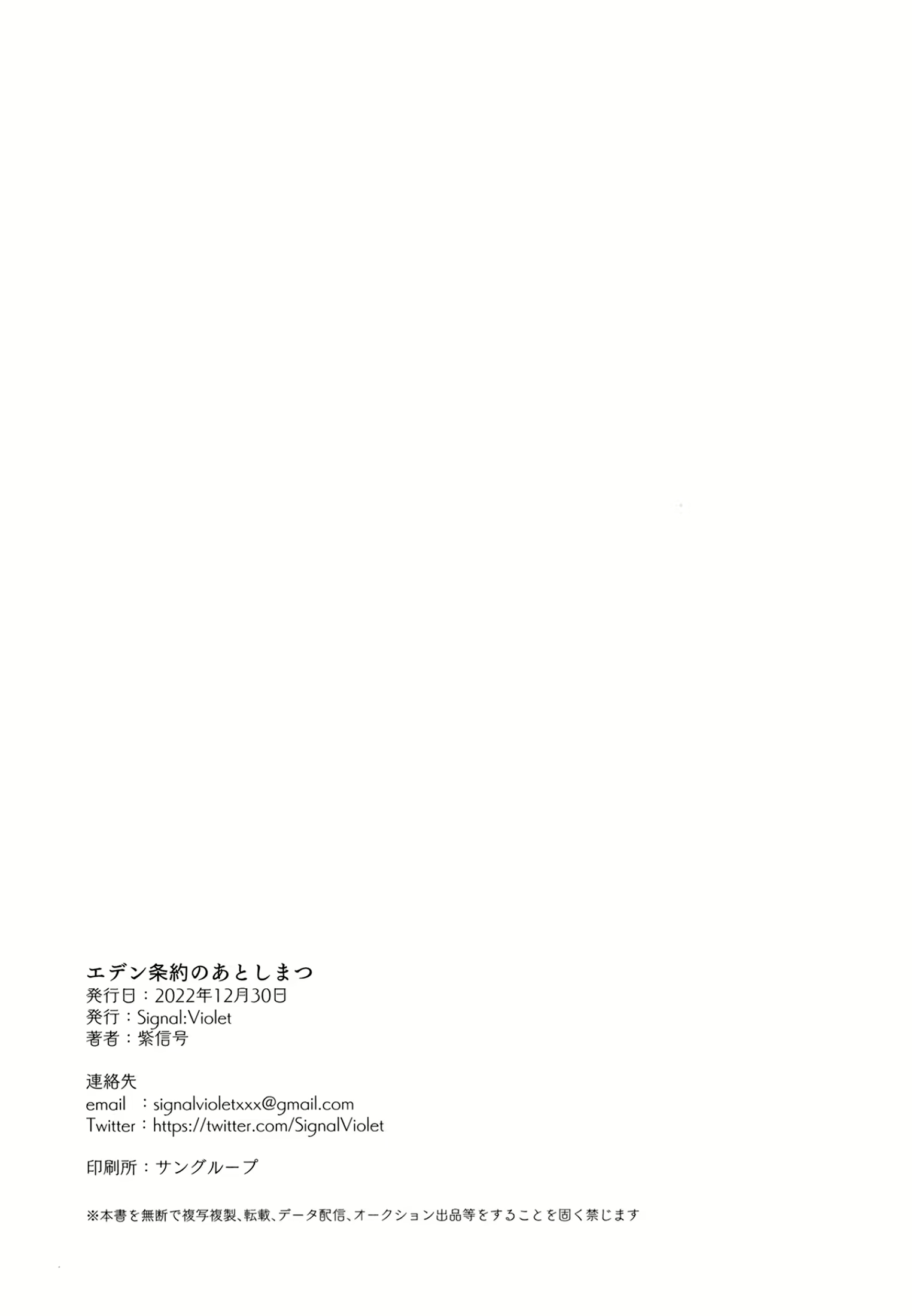 Content 2417979 - 41 페이지