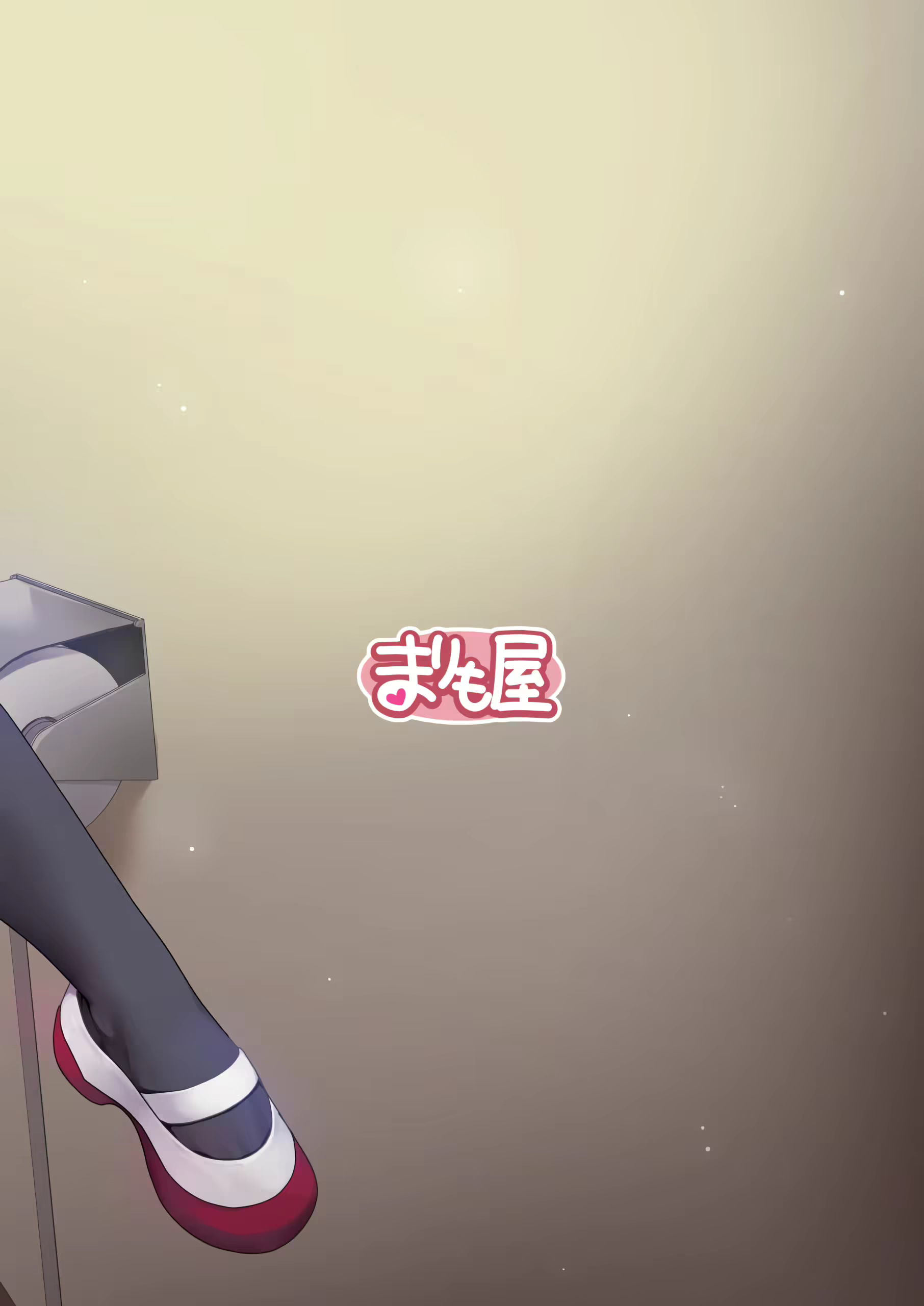Content 2418865 - 30 페이지