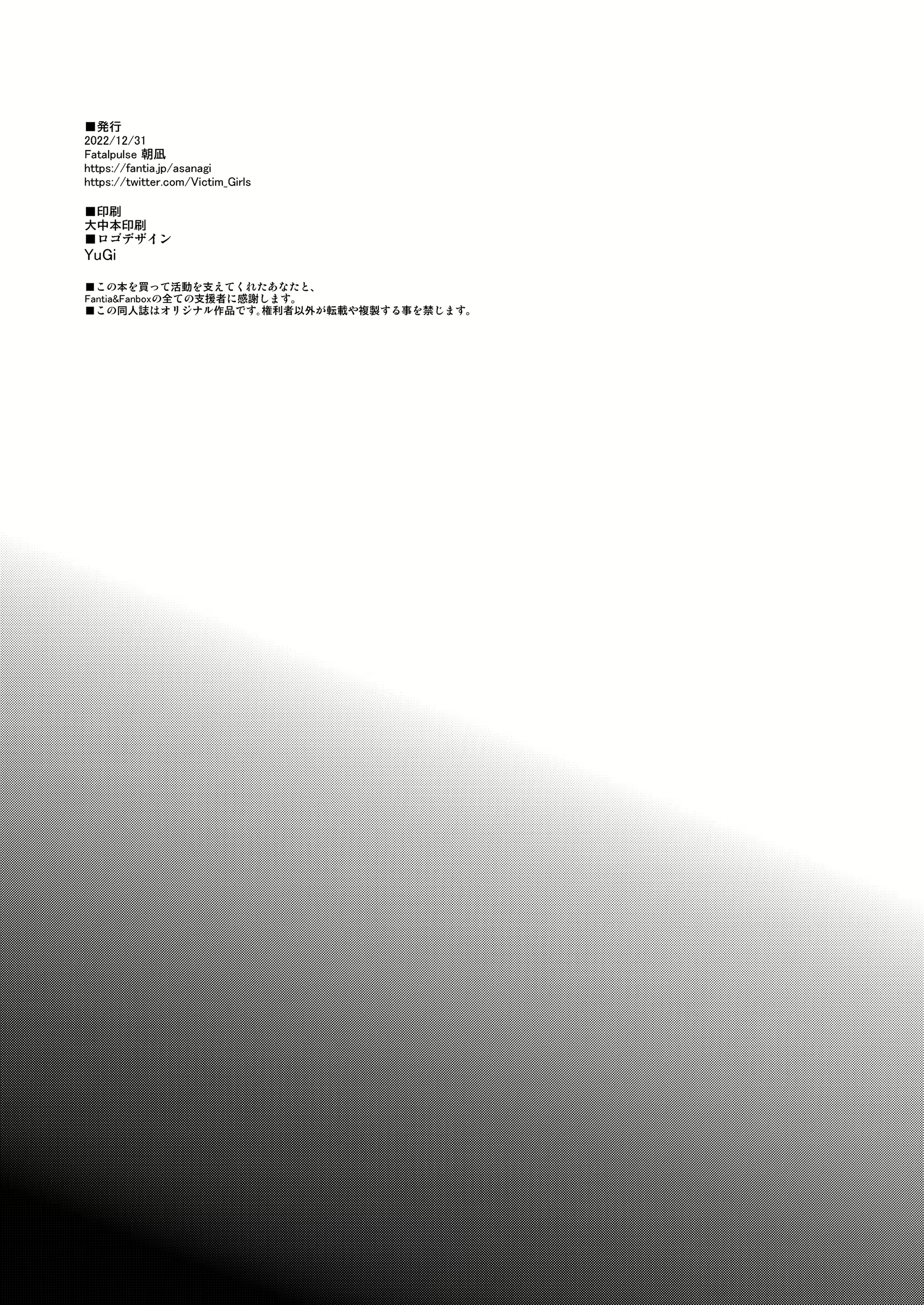 Content 2420122 - 43 페이지