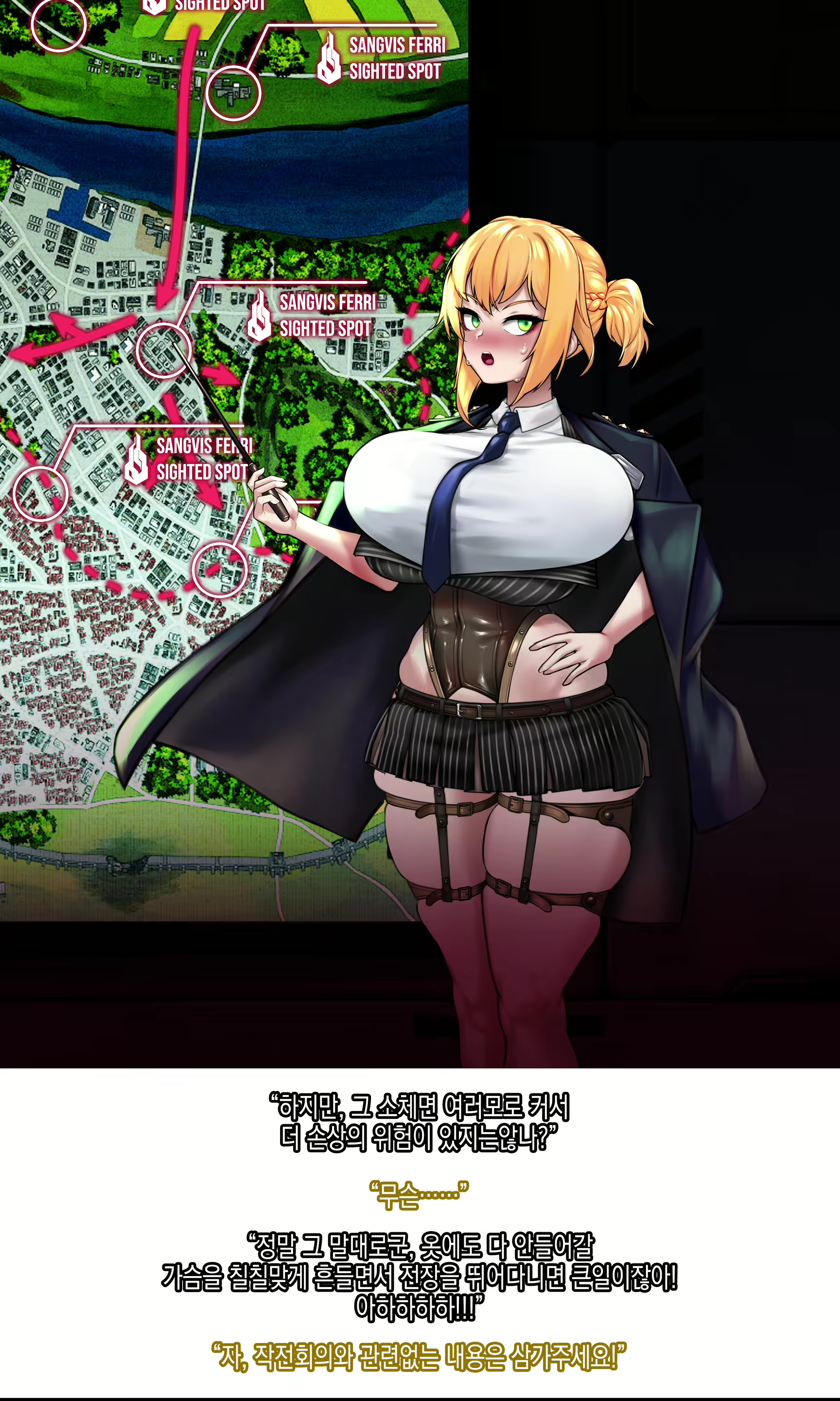 Content 2420758 - 26 페이지