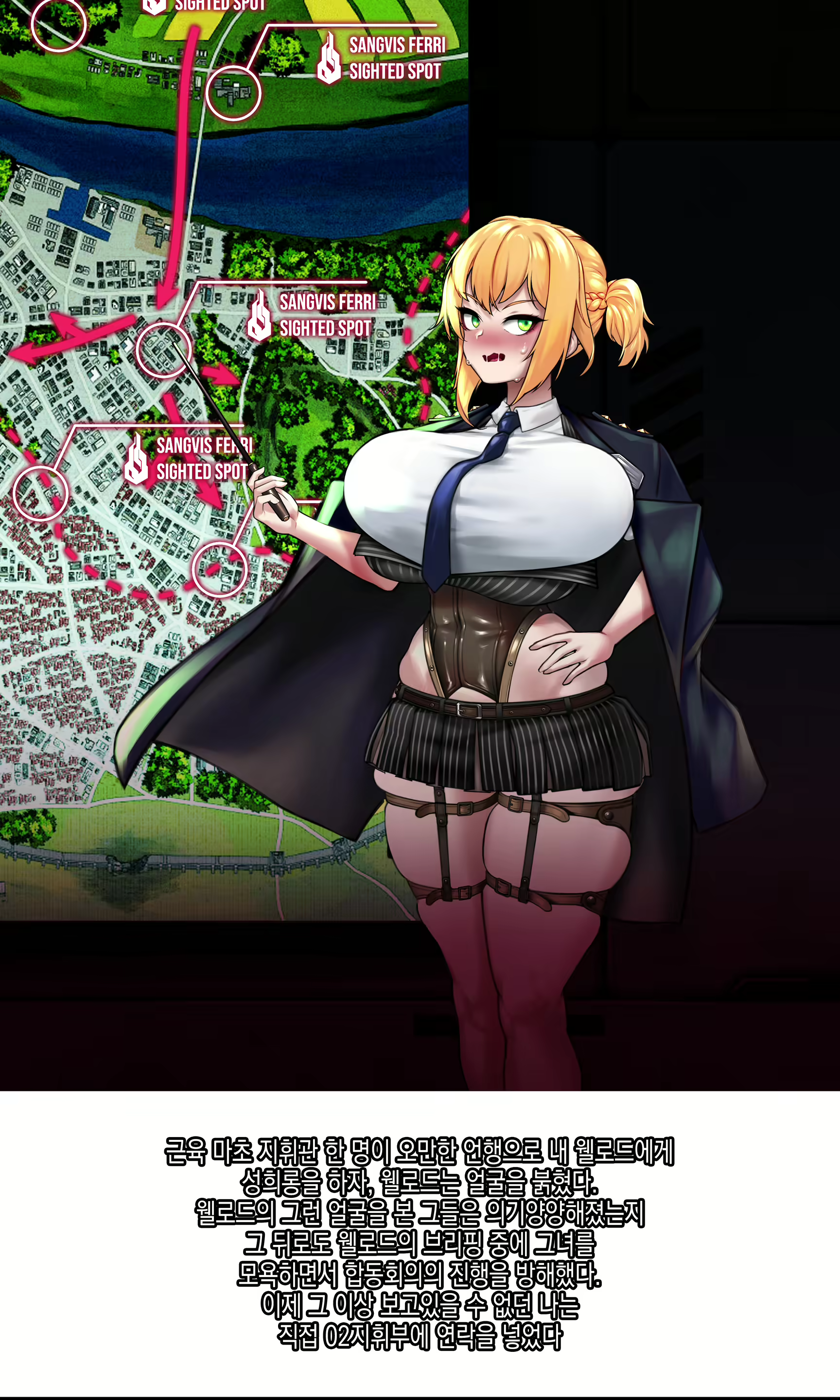 Content 2420758 - 27 페이지