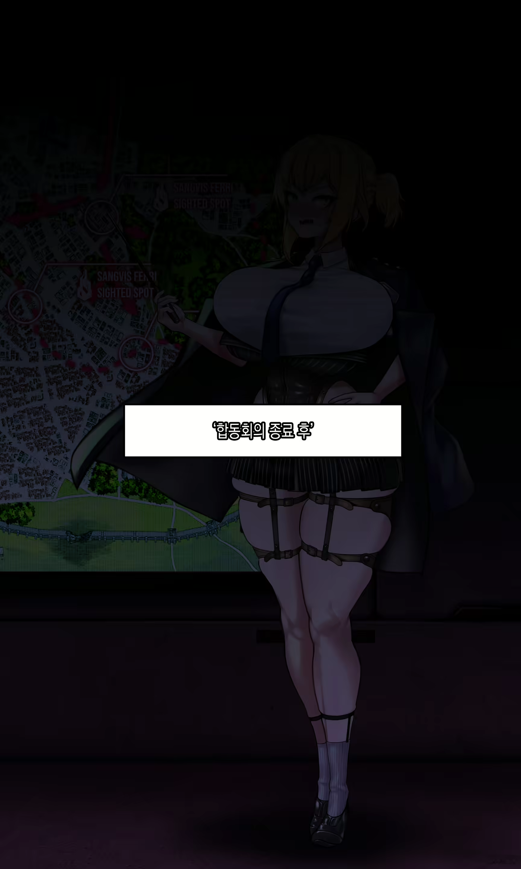 Content 2420758 - 28 페이지