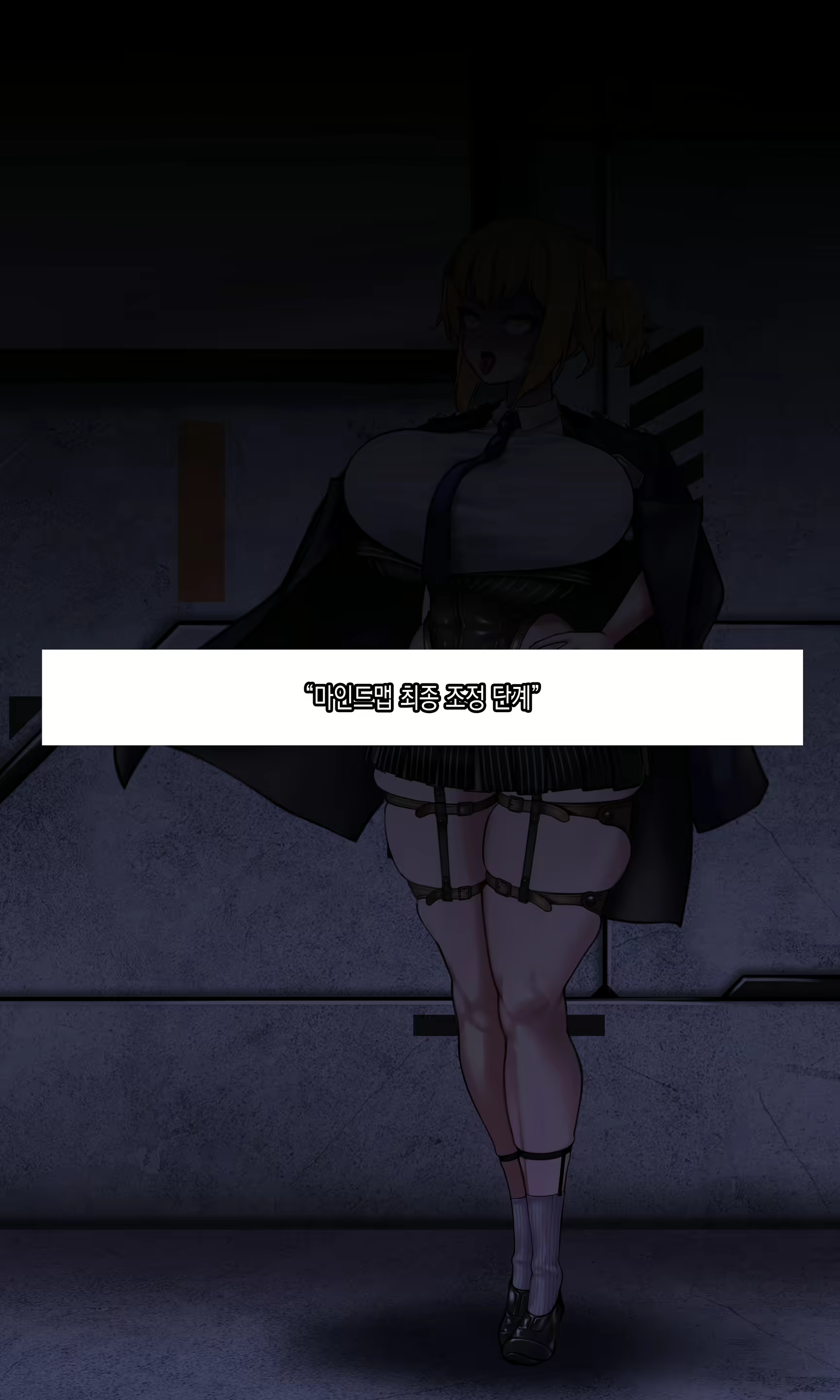 Content 2420758 - 37 페이지
