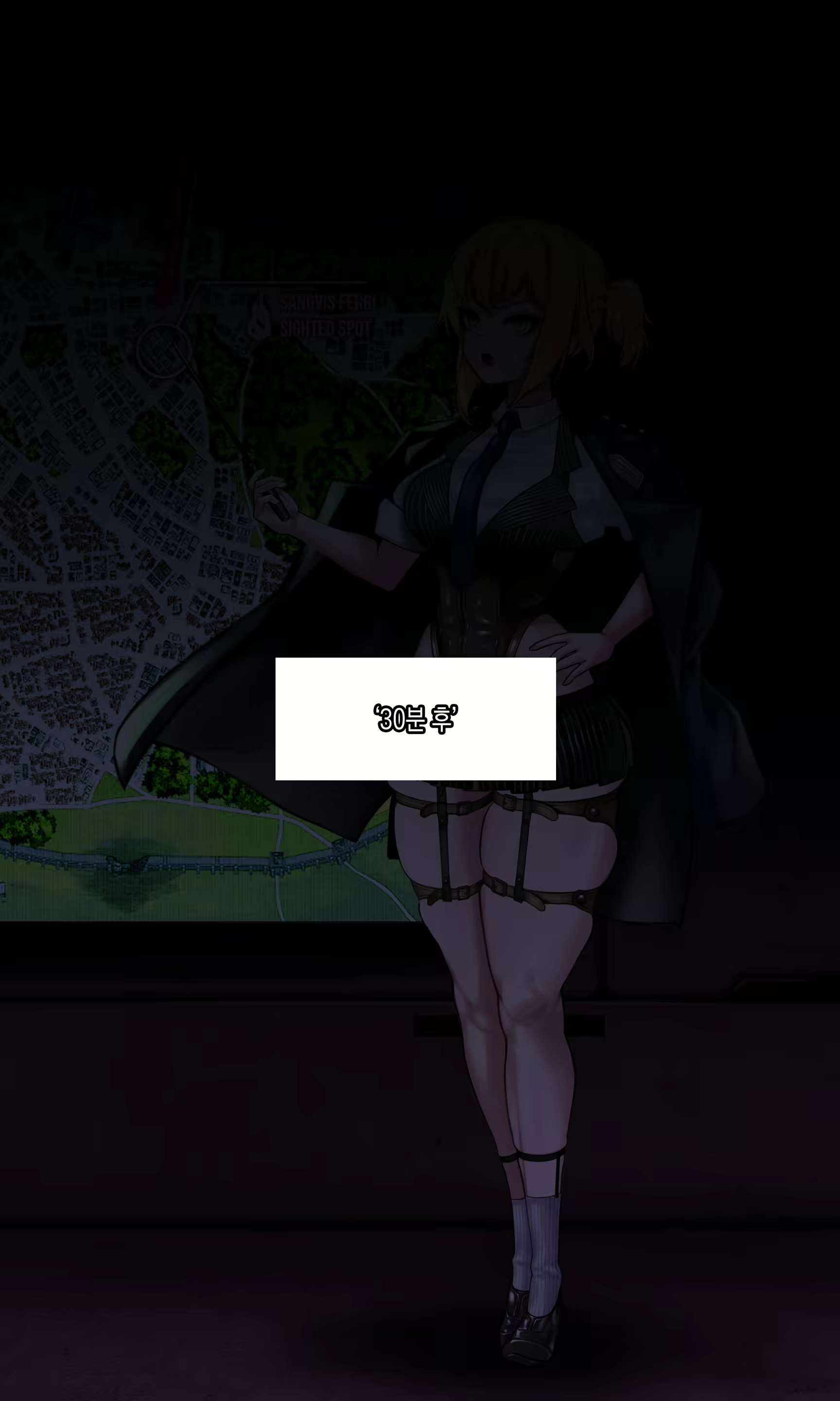 Content 2420758 - 9 페이지