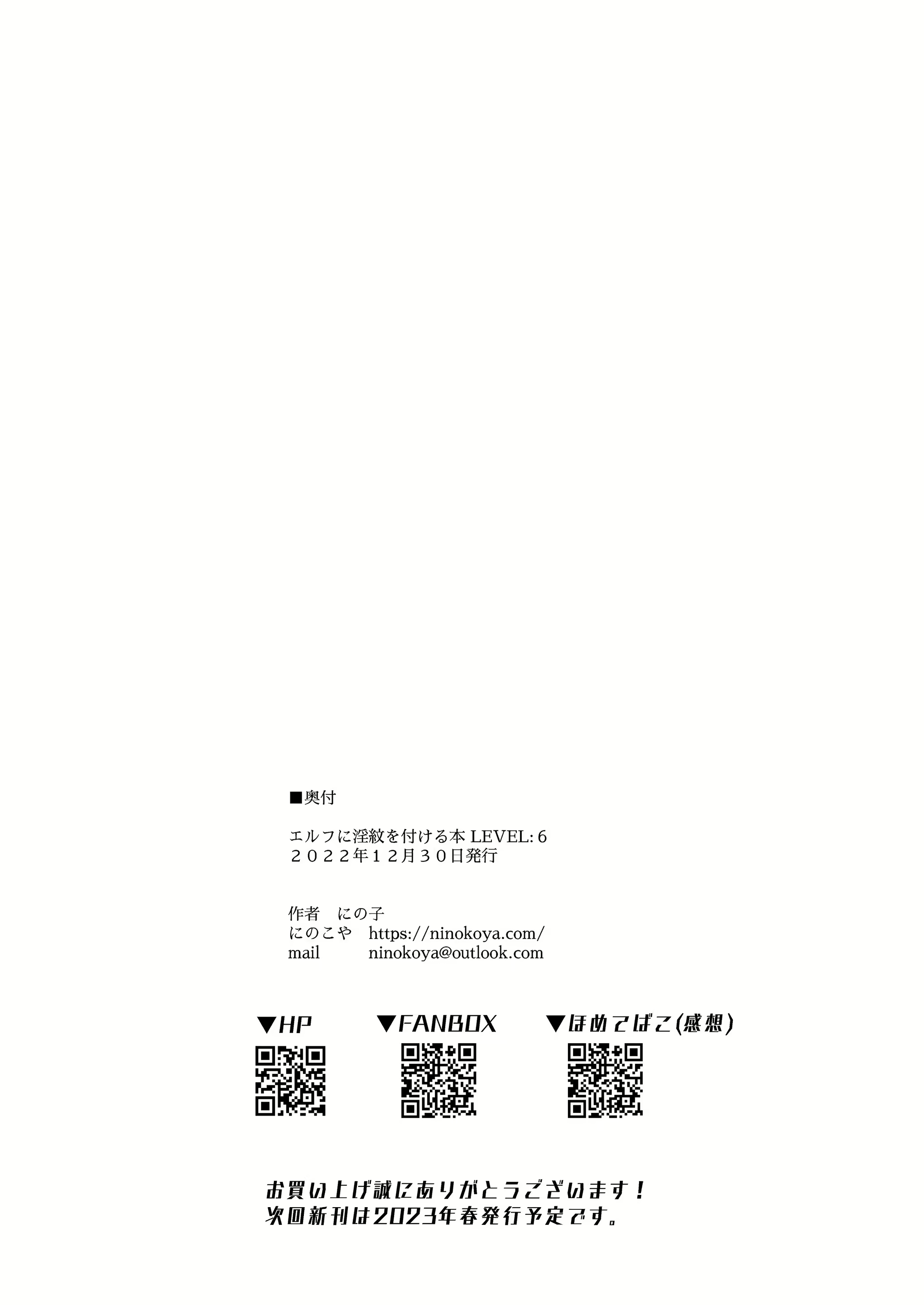 Content 2421835 - 61 페이지