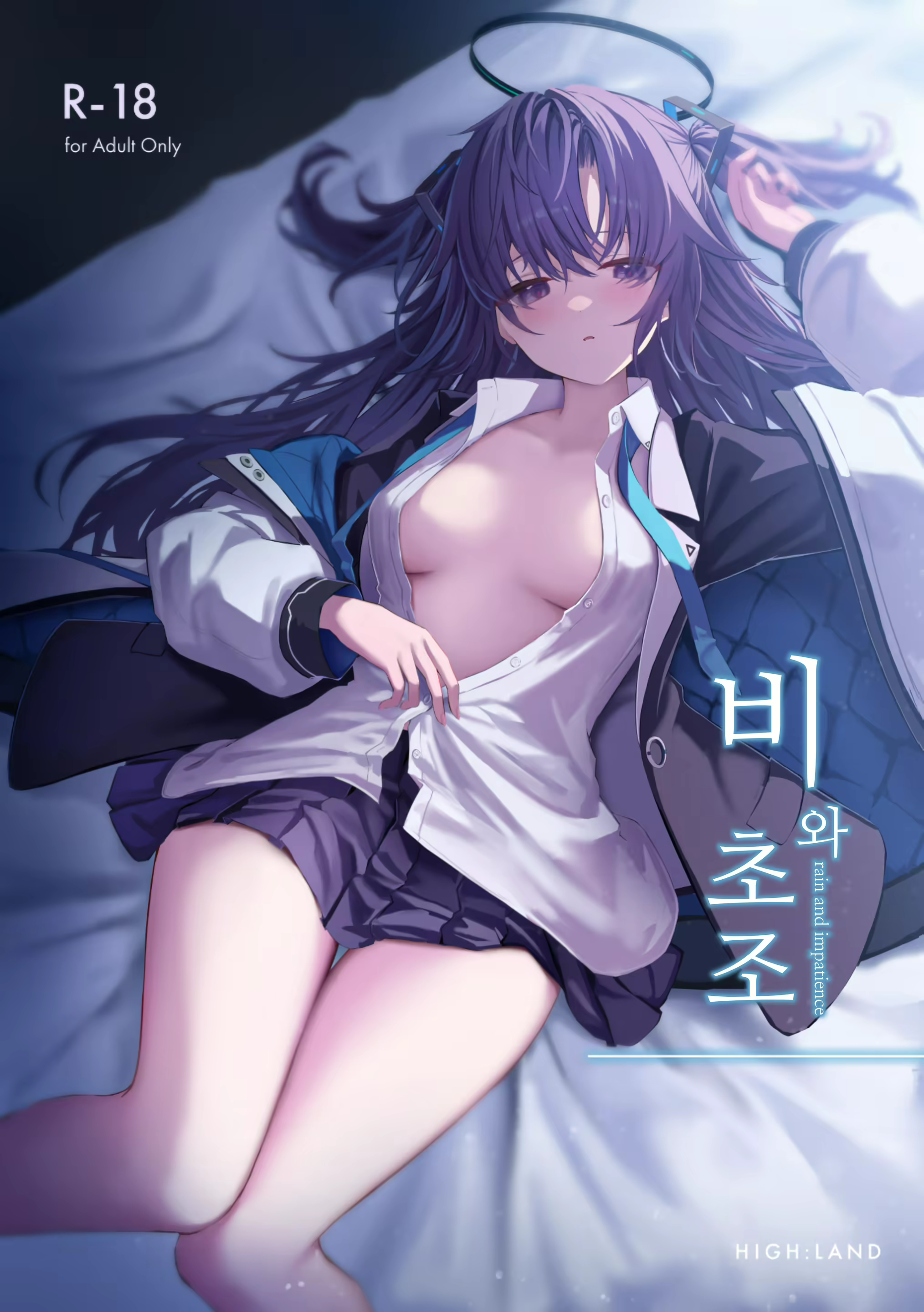 Content 2422748 - 1 페이지