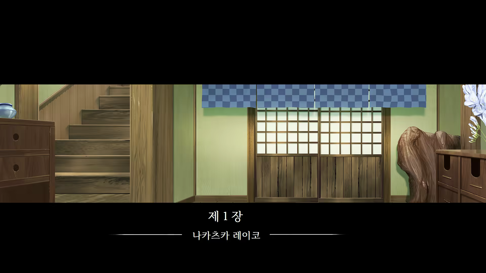 Content 2424755 - 13 페이지