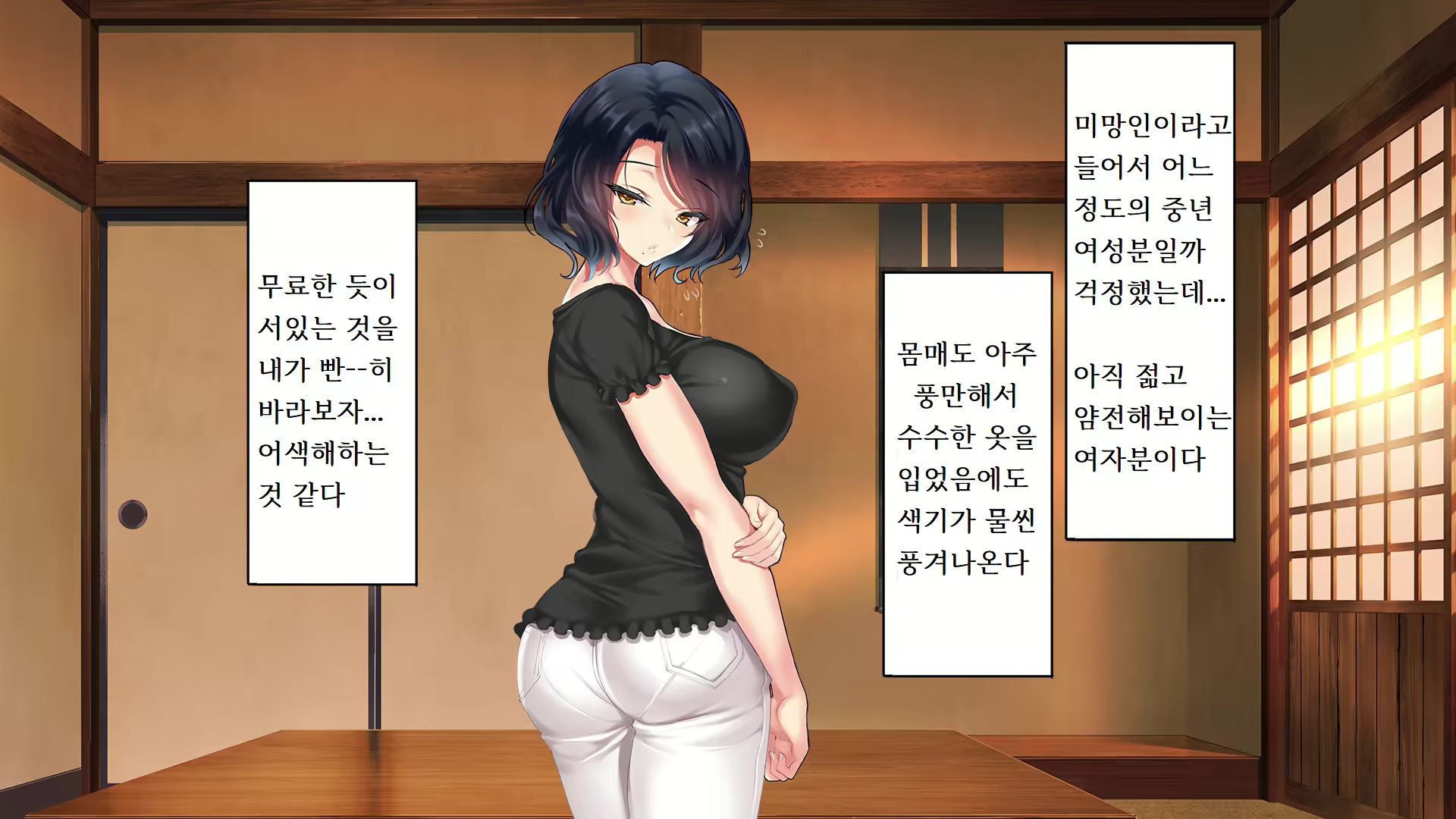 Content 2424755 - 135 페이지