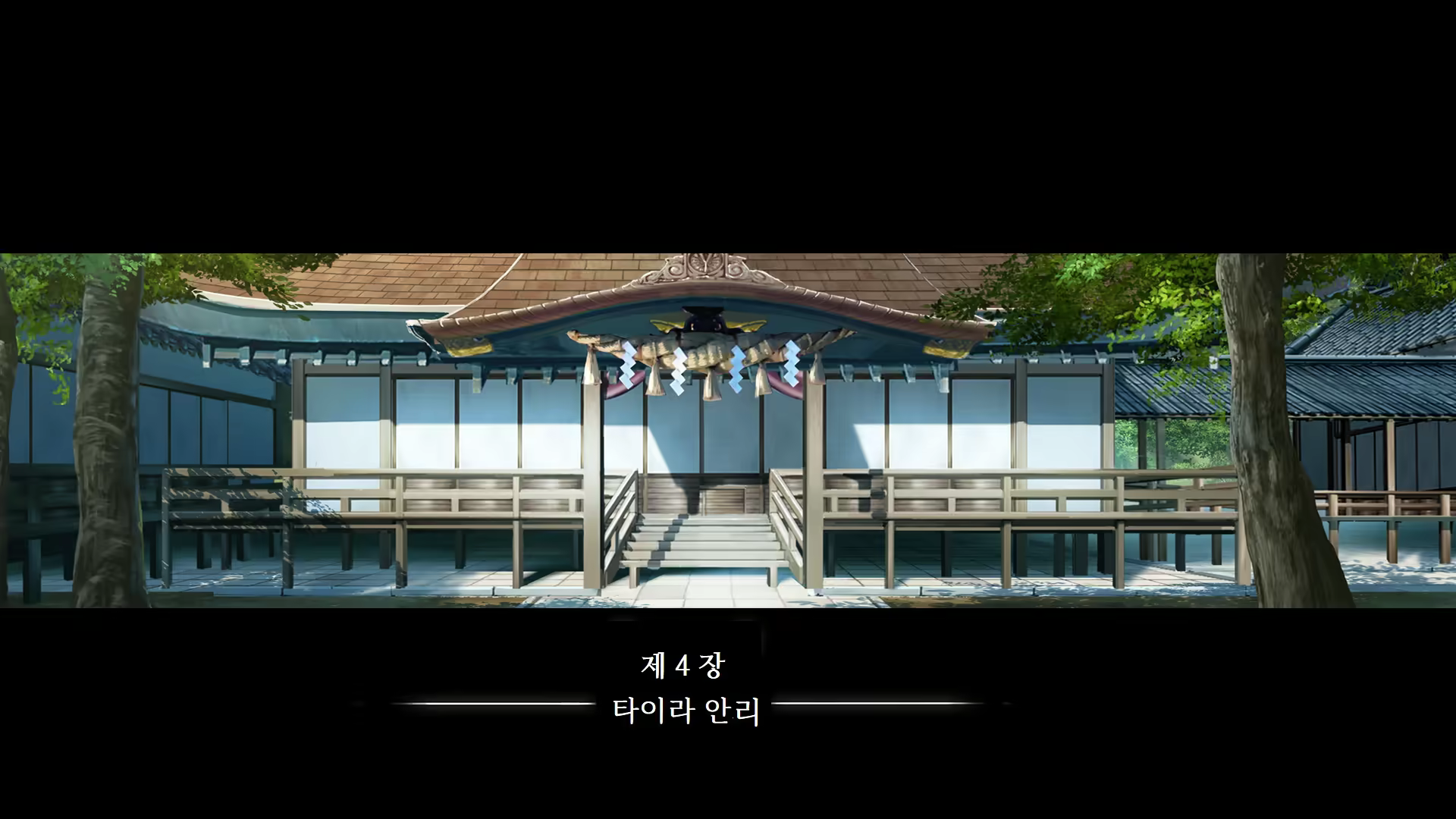 Content 2424755 - 332 페이지