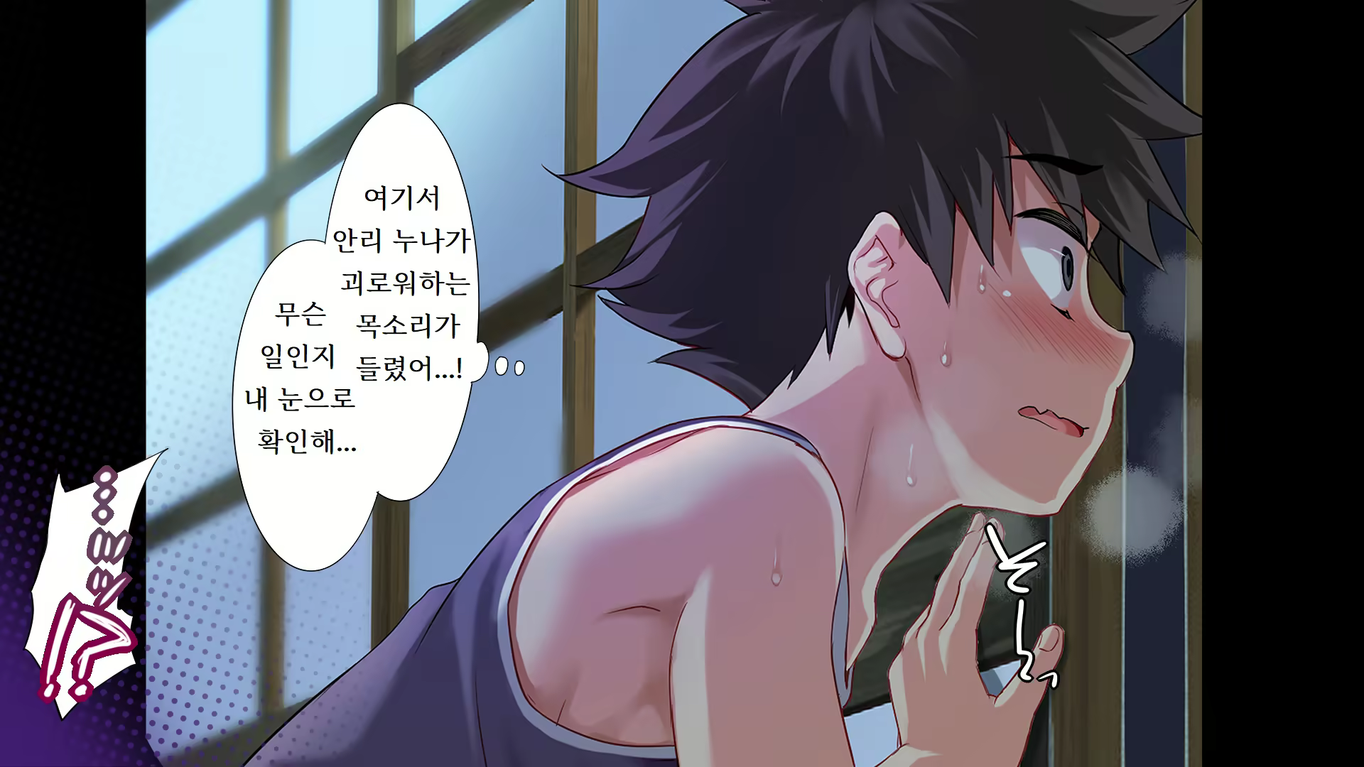 Content 2424755 - 419 페이지