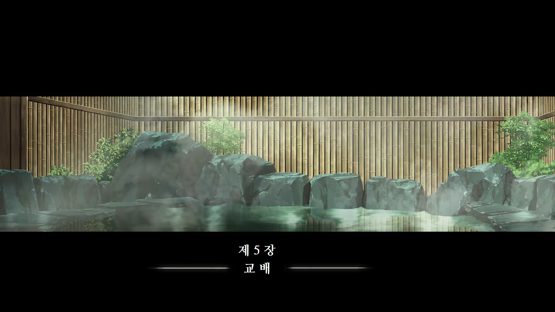 Content 2424755 - 432 페이지