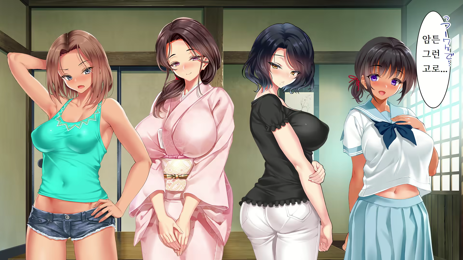 Content 2424755 - 545 페이지