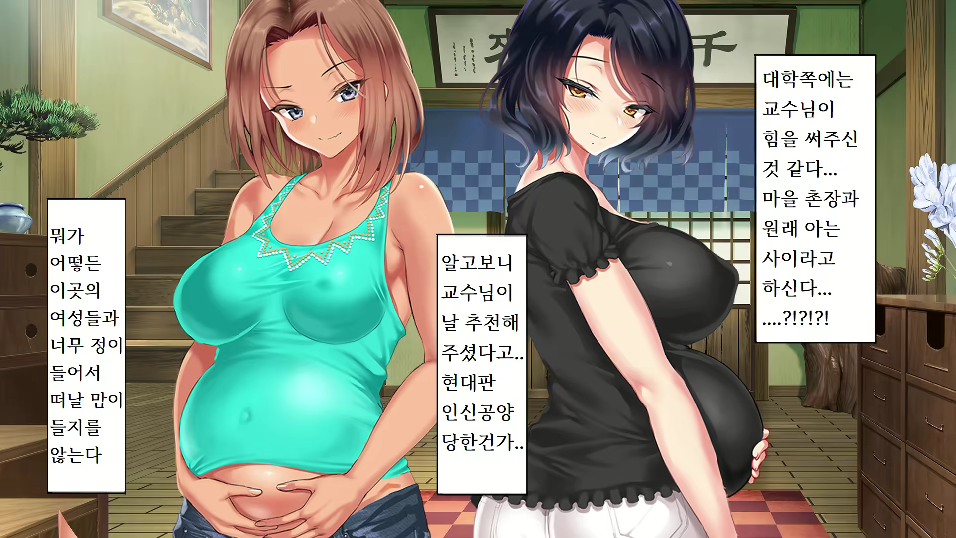 Content 2424755 - 565 페이지