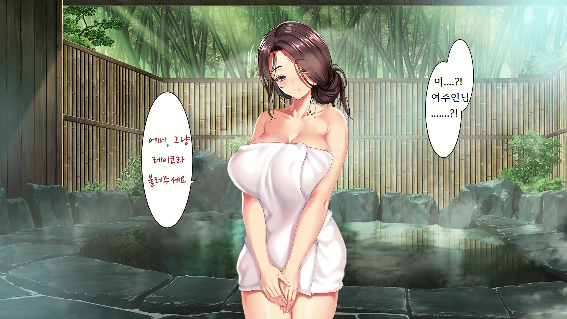 Content 2424755 - 94 페이지
