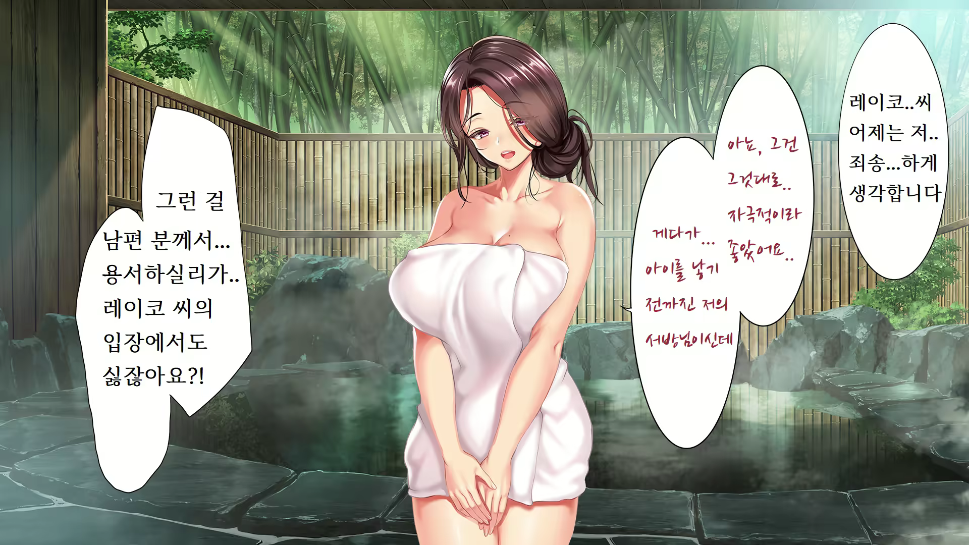 Content 2424755 - 95 페이지