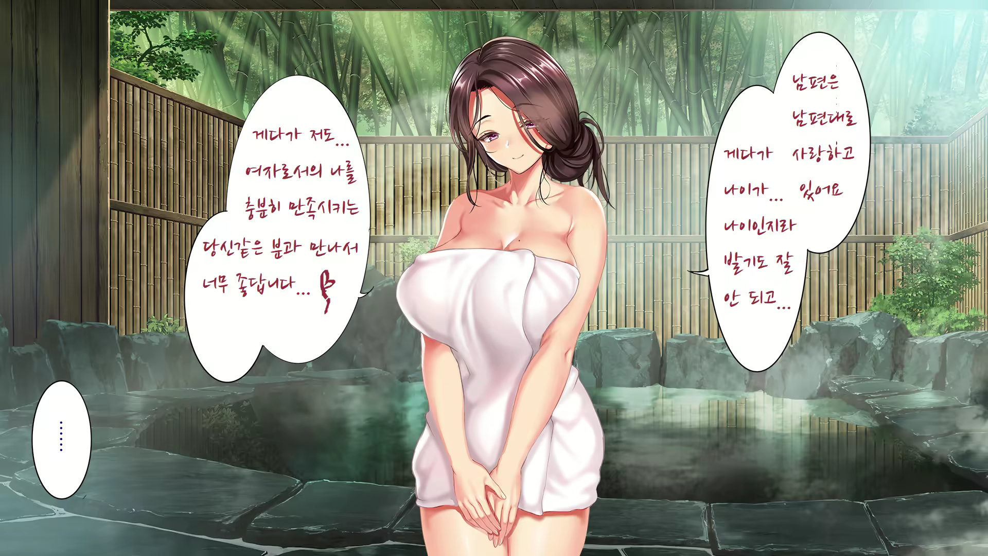Content 2424755 - 96 페이지