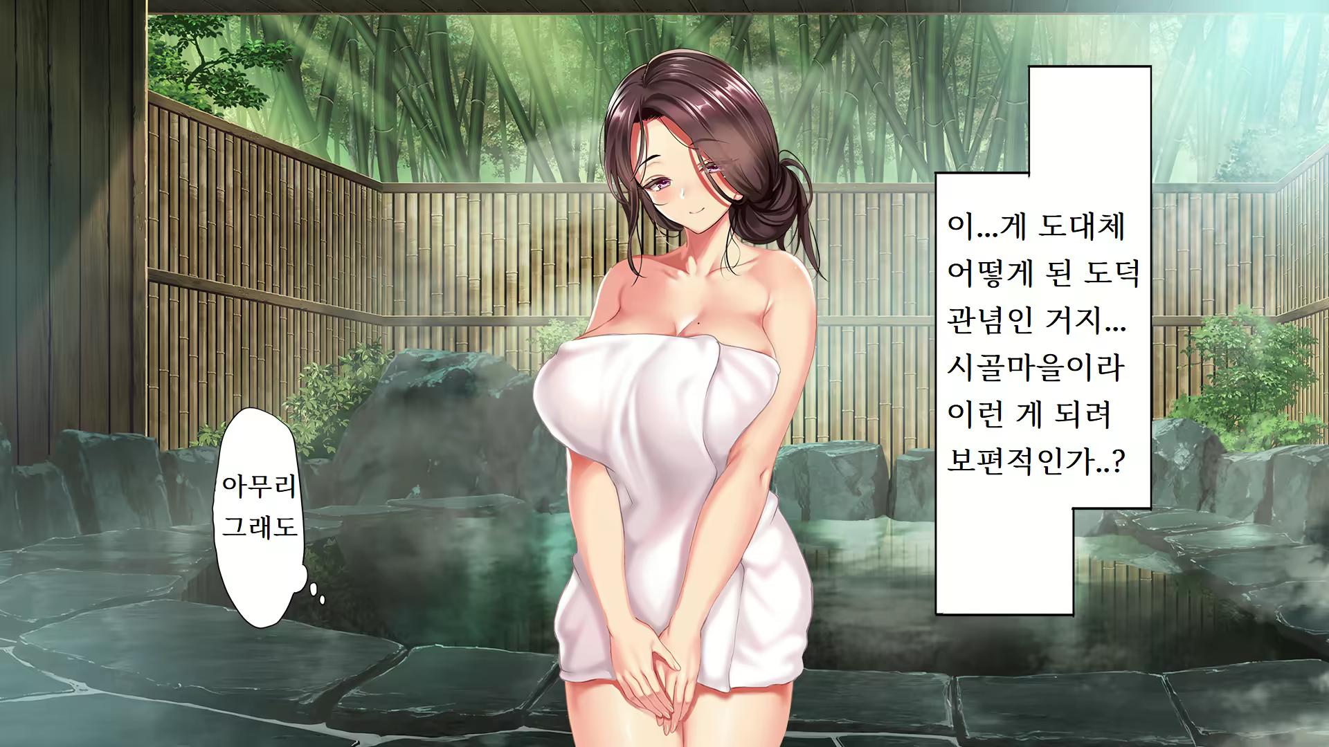 Content 2424755 - 97 페이지
