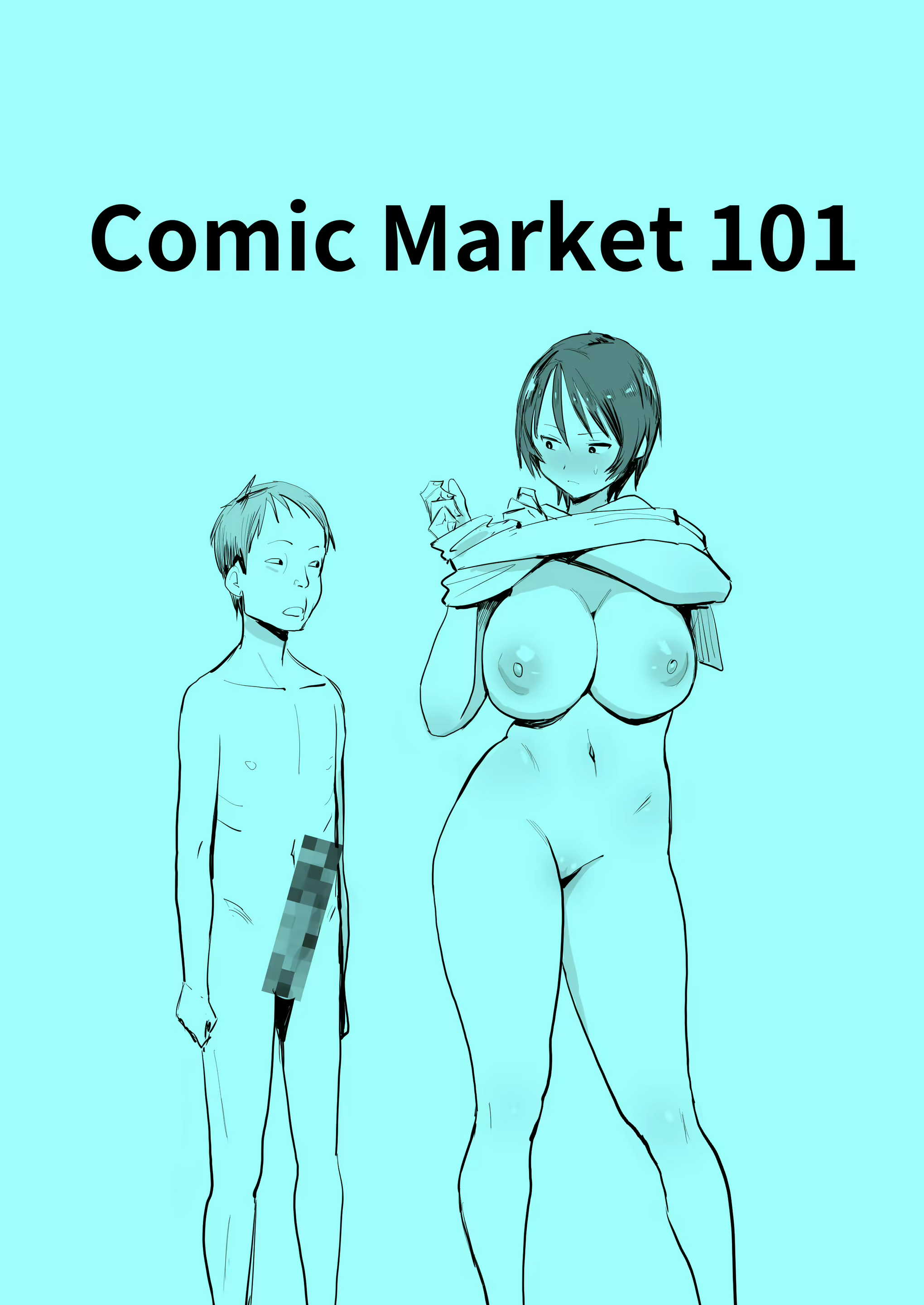 Content 2425054 - 28 페이지