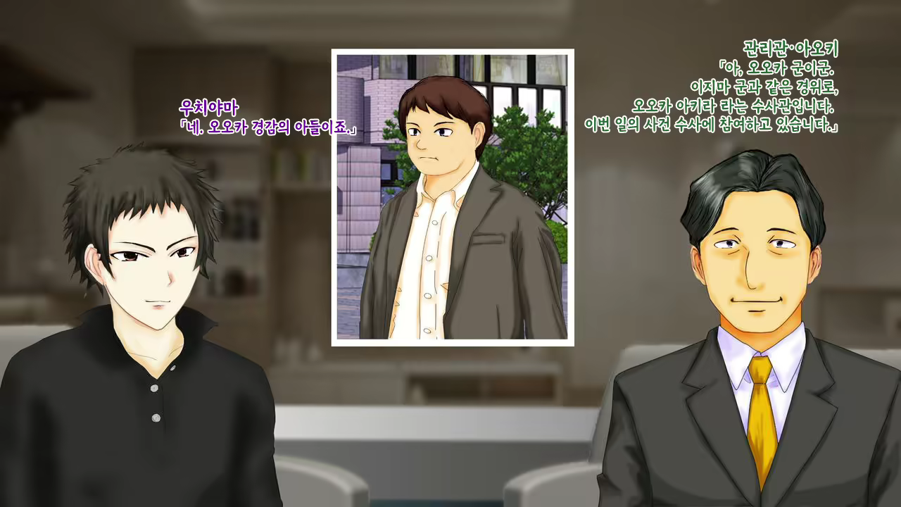 Content 2426518 - 113 페이지
