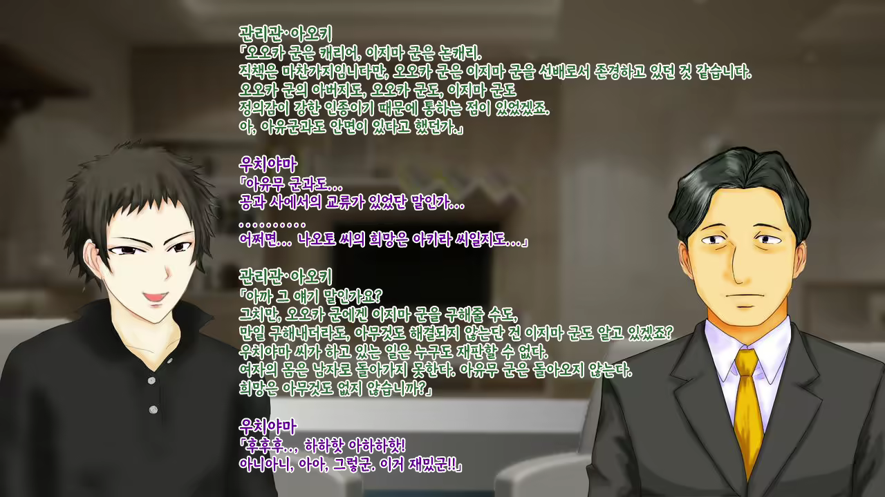 Content 2426518 - 116 페이지