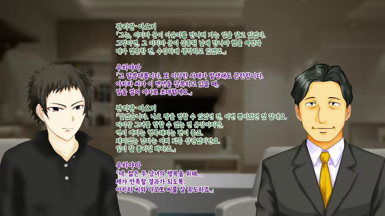 Content 2426518 - 121 페이지