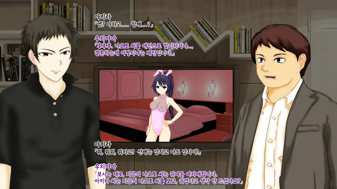 Content 2426518 - 135 페이지