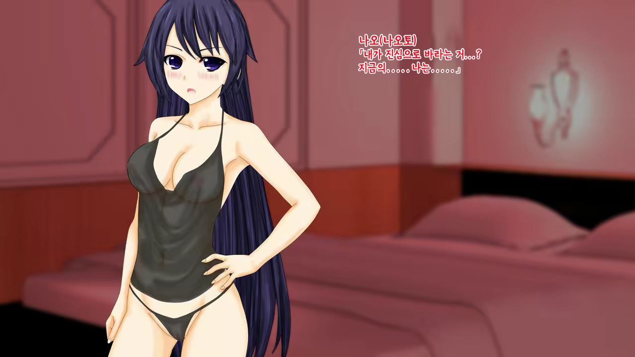 Content 2426518 - 154 페이지