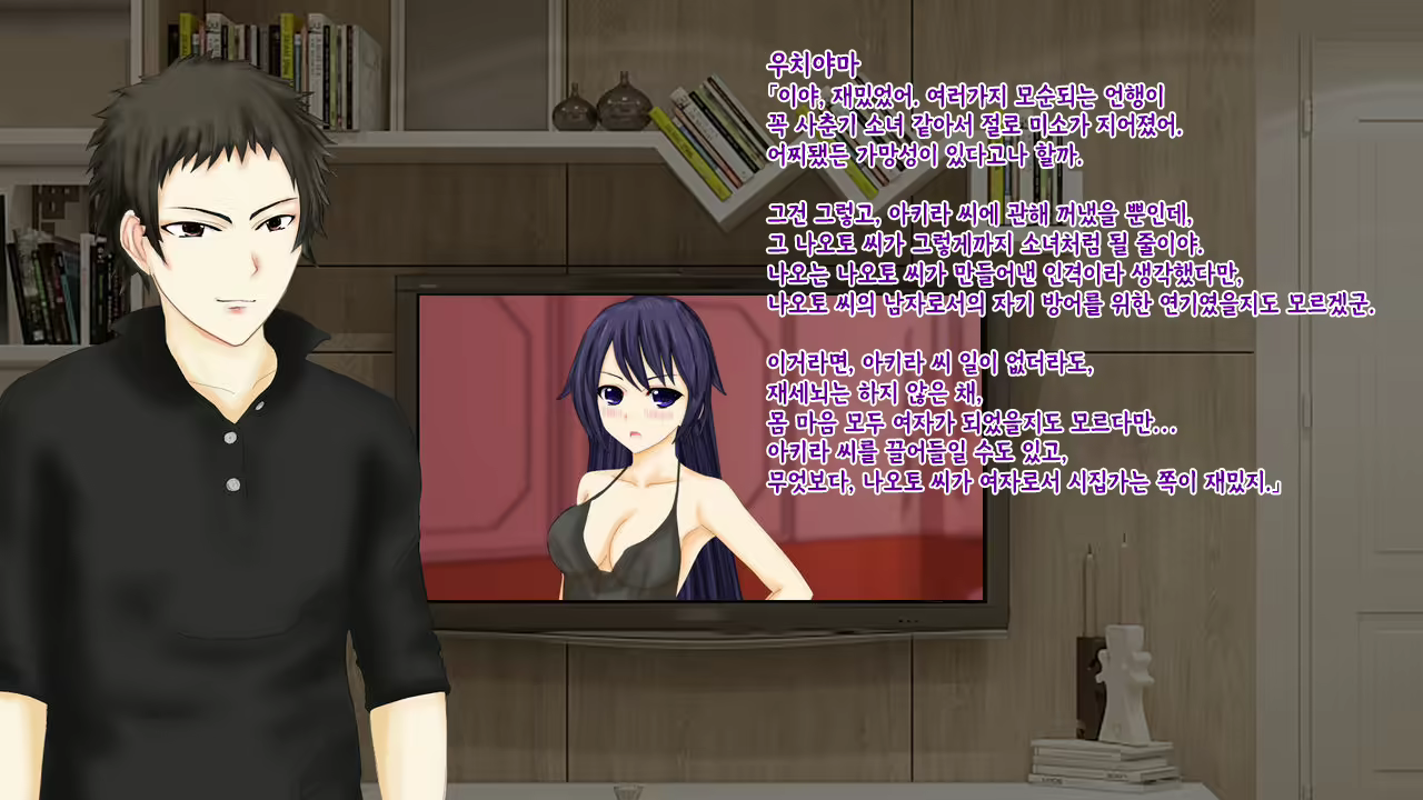 Content 2426518 - 155 페이지