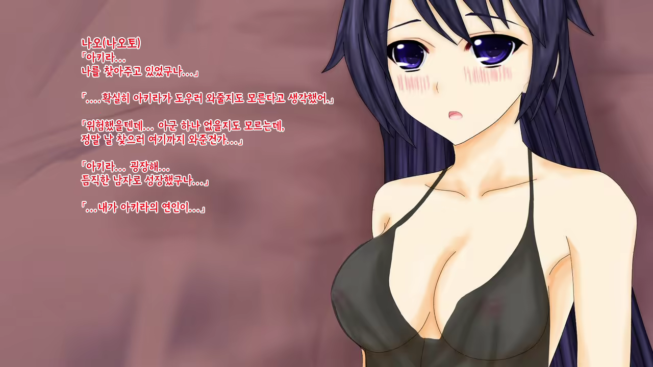 Content 2426518 - 156 페이지