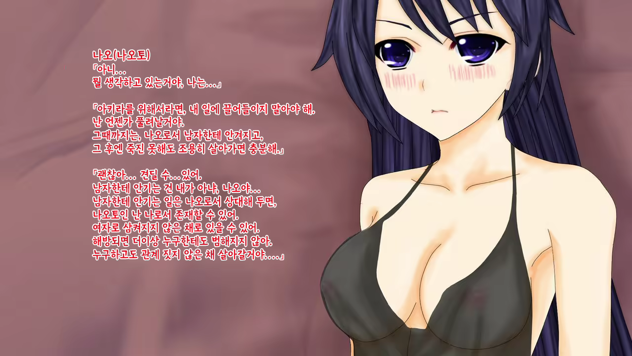 Content 2426518 - 157 페이지
