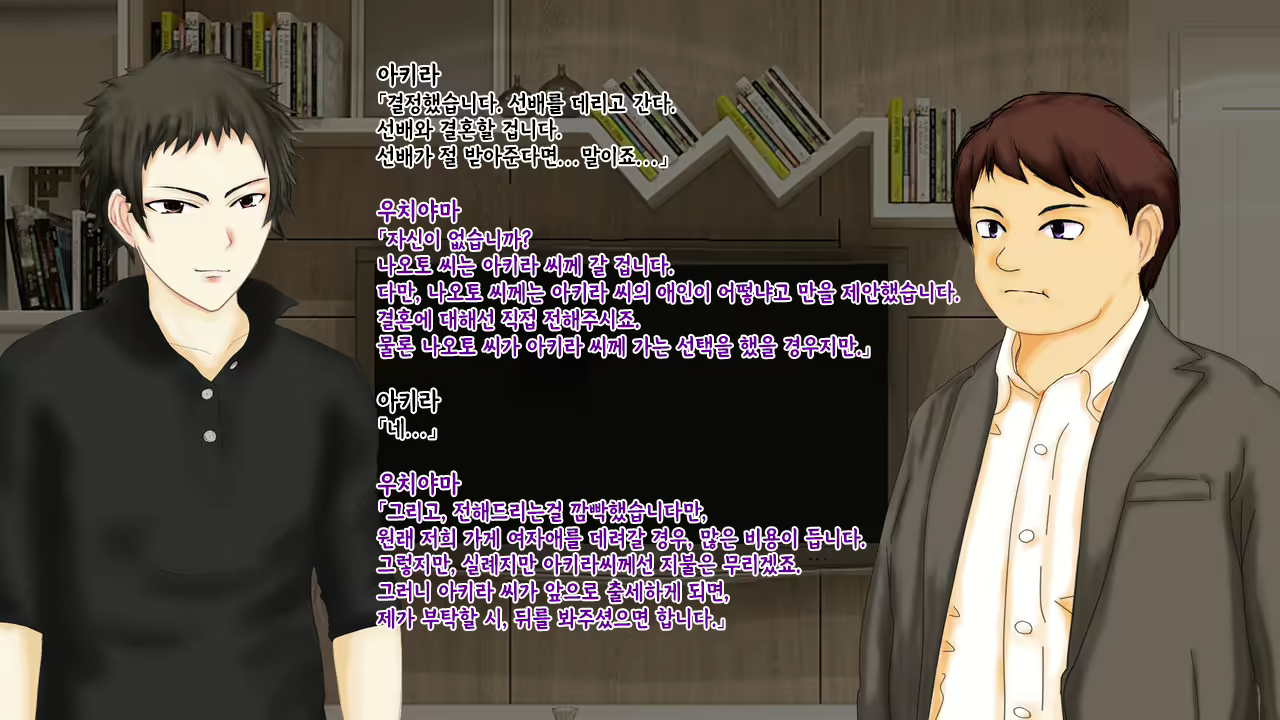 Content 2426518 - 174 페이지