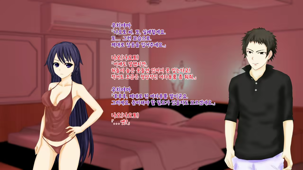 Content 2426518 - 177 페이지
