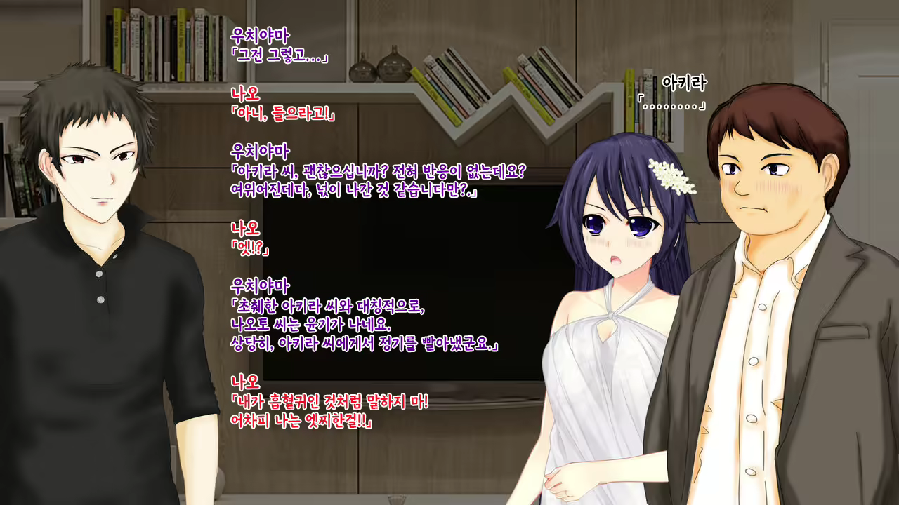 Content 2426518 - 246 페이지