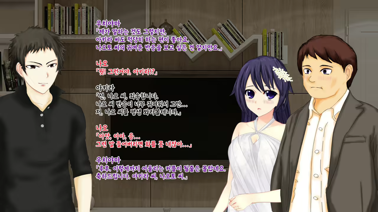 Content 2426518 - 248 페이지