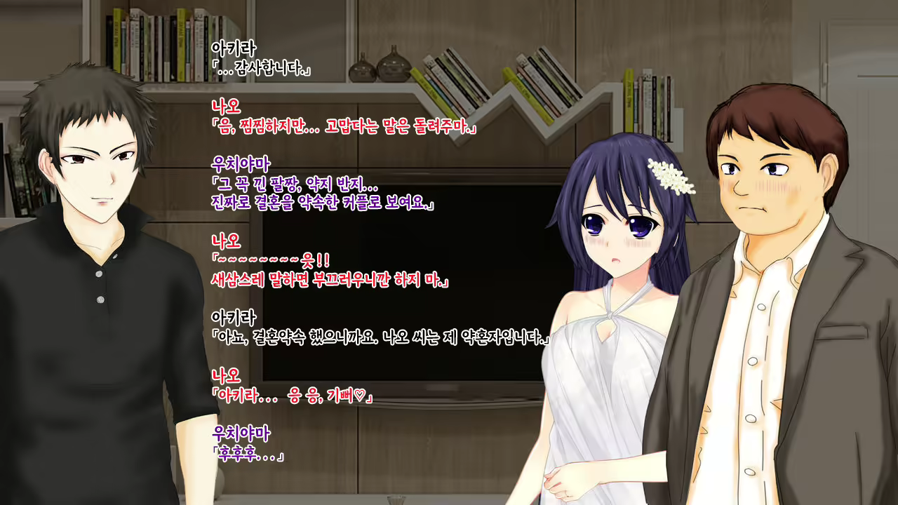 Content 2426518 - 249 페이지