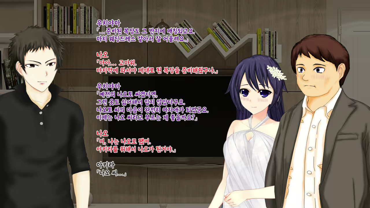 Content 2426518 - 250 페이지