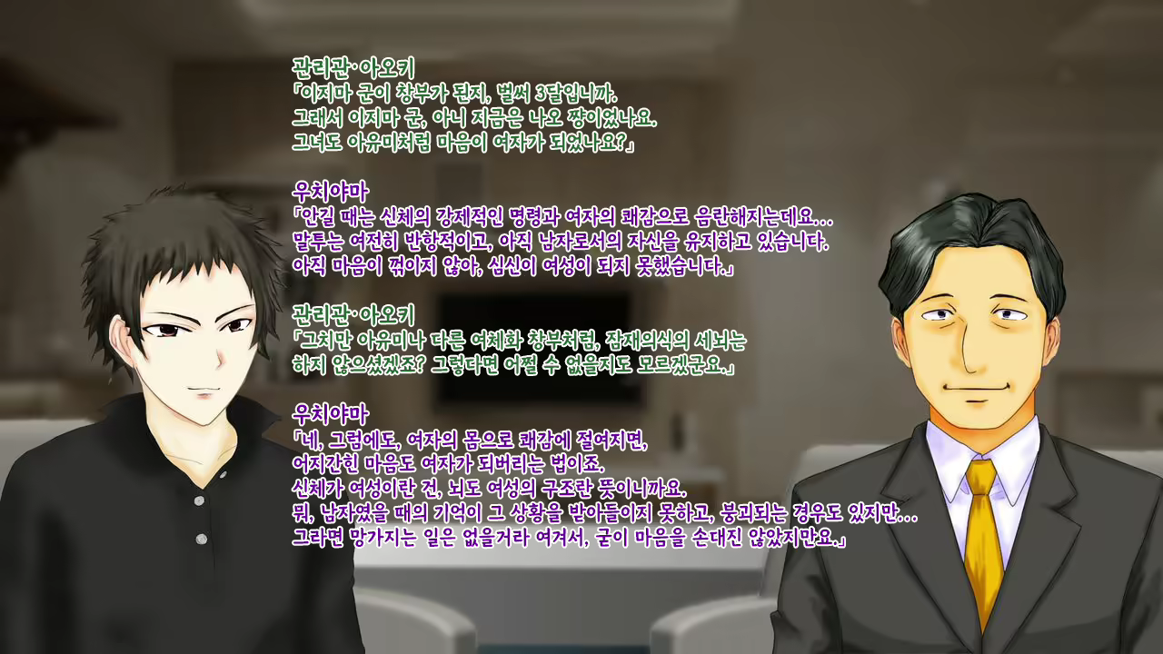 Content 2426518 - 53 페이지