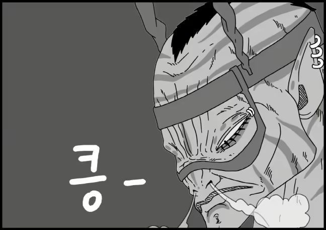Content 2426696 - 116 페이지