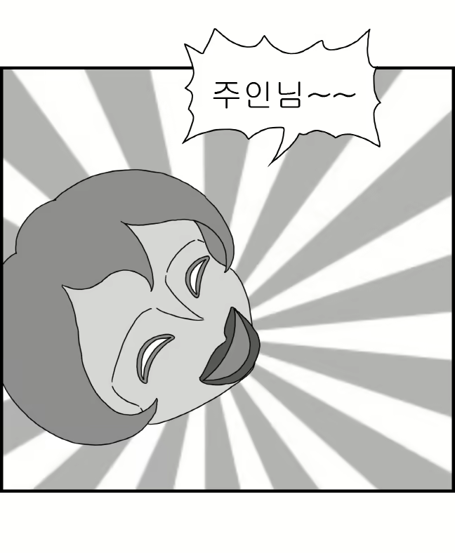 Content 2426696 - 125 페이지